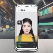 第三个关于miui直播间的问题是Is it possible to join a live stream with Miui Live without being logged into a WeChat account?