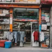 如何判断一个店铺是否在进行门店直播违规行为?