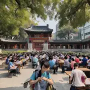 在直播中皮总经常提到自己所在的学校是北京大学吗?