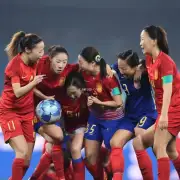 我们来看看在2020年女子足球世界杯中中国队的表现如何呢?