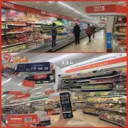 supermarket 直播的哪些平台可以访问?