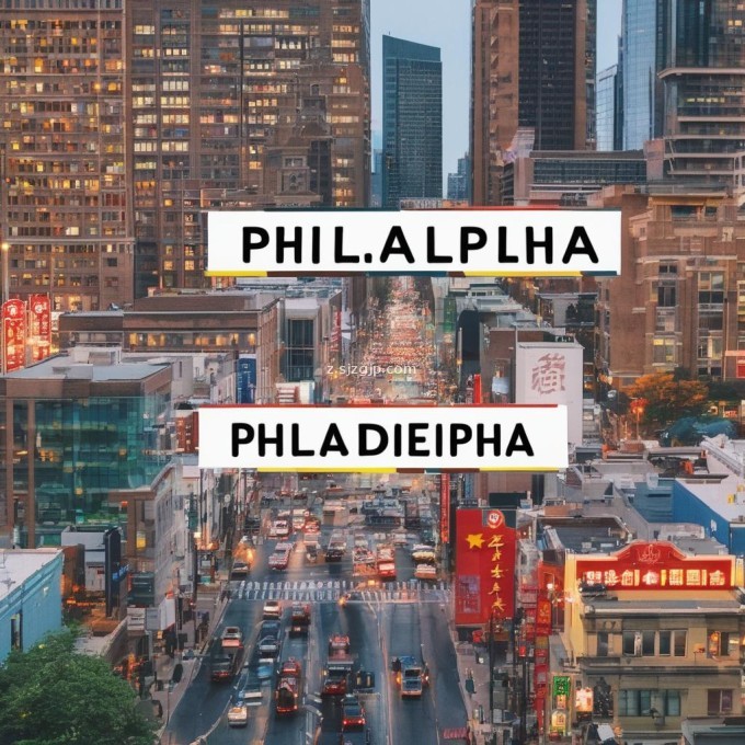 Philadelphia这个词在汉语中是什么意思?