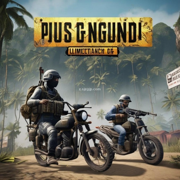 pubg 越南直播是在越南进行的吗?