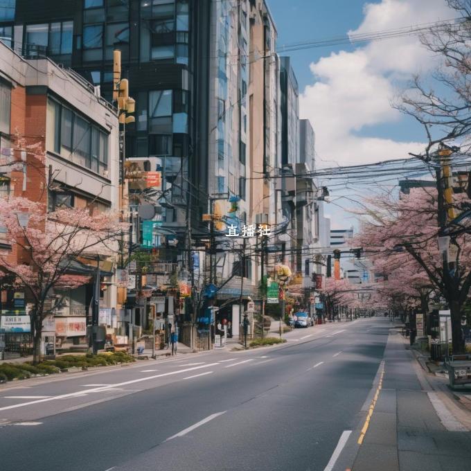 日本北海道札幌市?